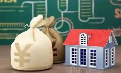 新野离职后能立刻取公积金吗（离职可以立马提取公积金吗）